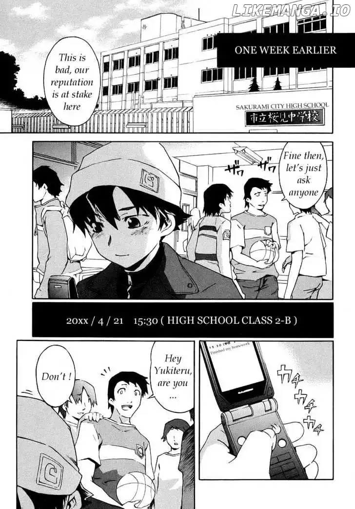 Mirai Nikki Chapter 0.1 page 6