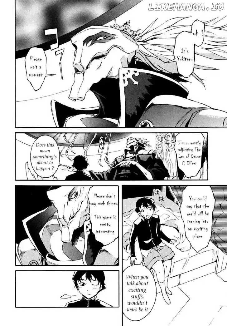 Mirai Nikki Chapter 0.1 page 12