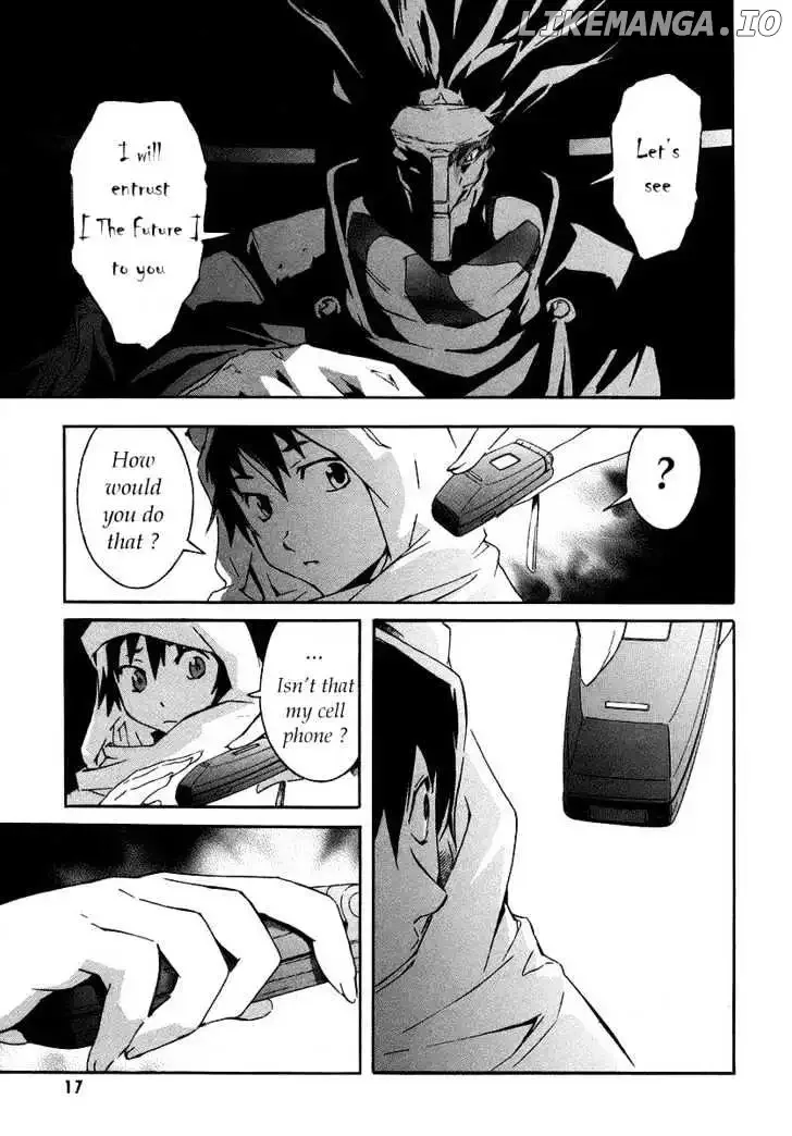 Mirai Nikki Chapter 0.1 page 17