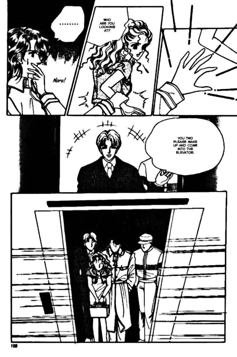 Do Not Fight Chapter 4 page 4