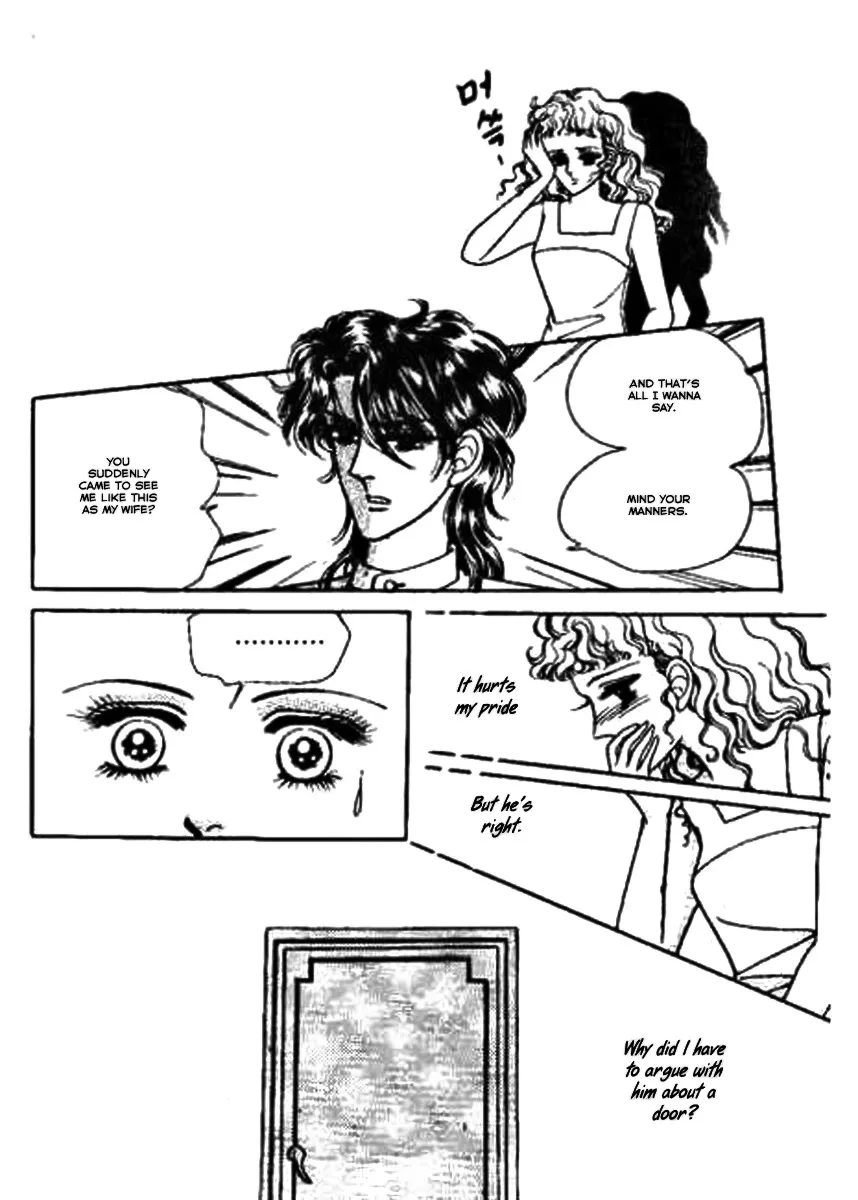 Do Not Fight Chapter 4 page 11