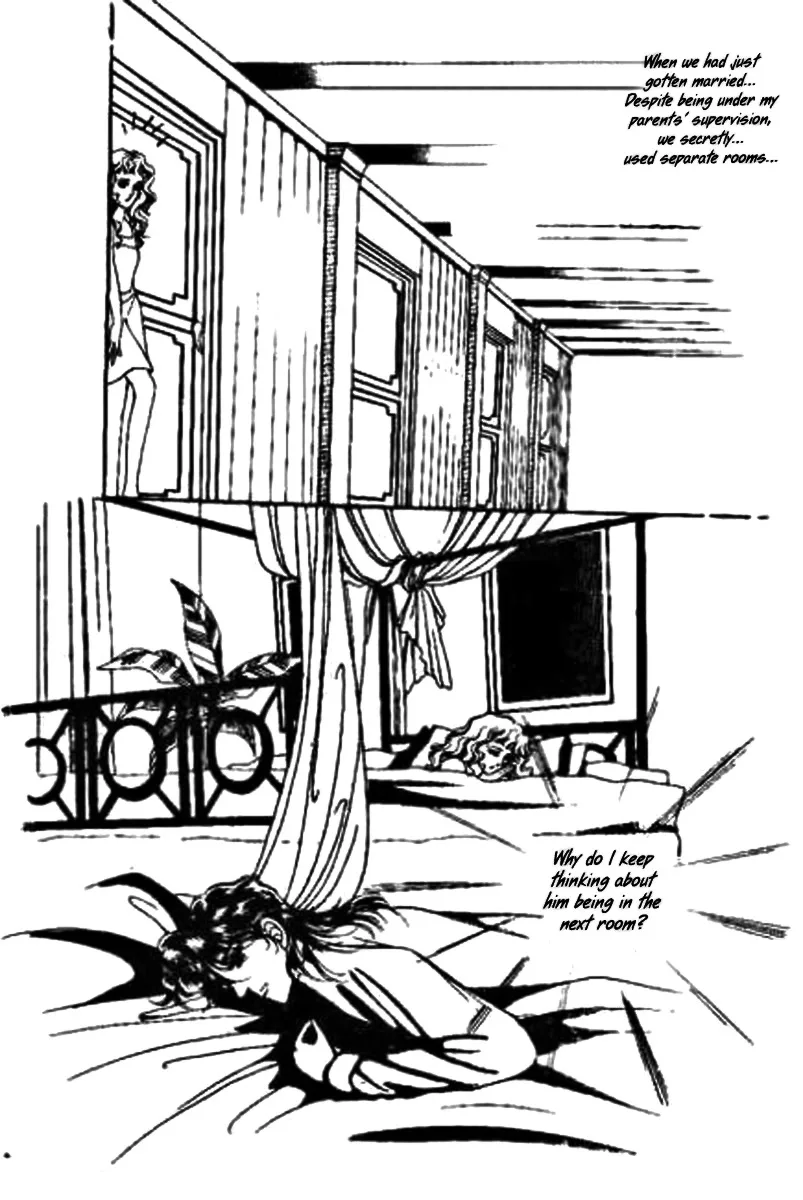Do Not Fight Chapter 4 page 12