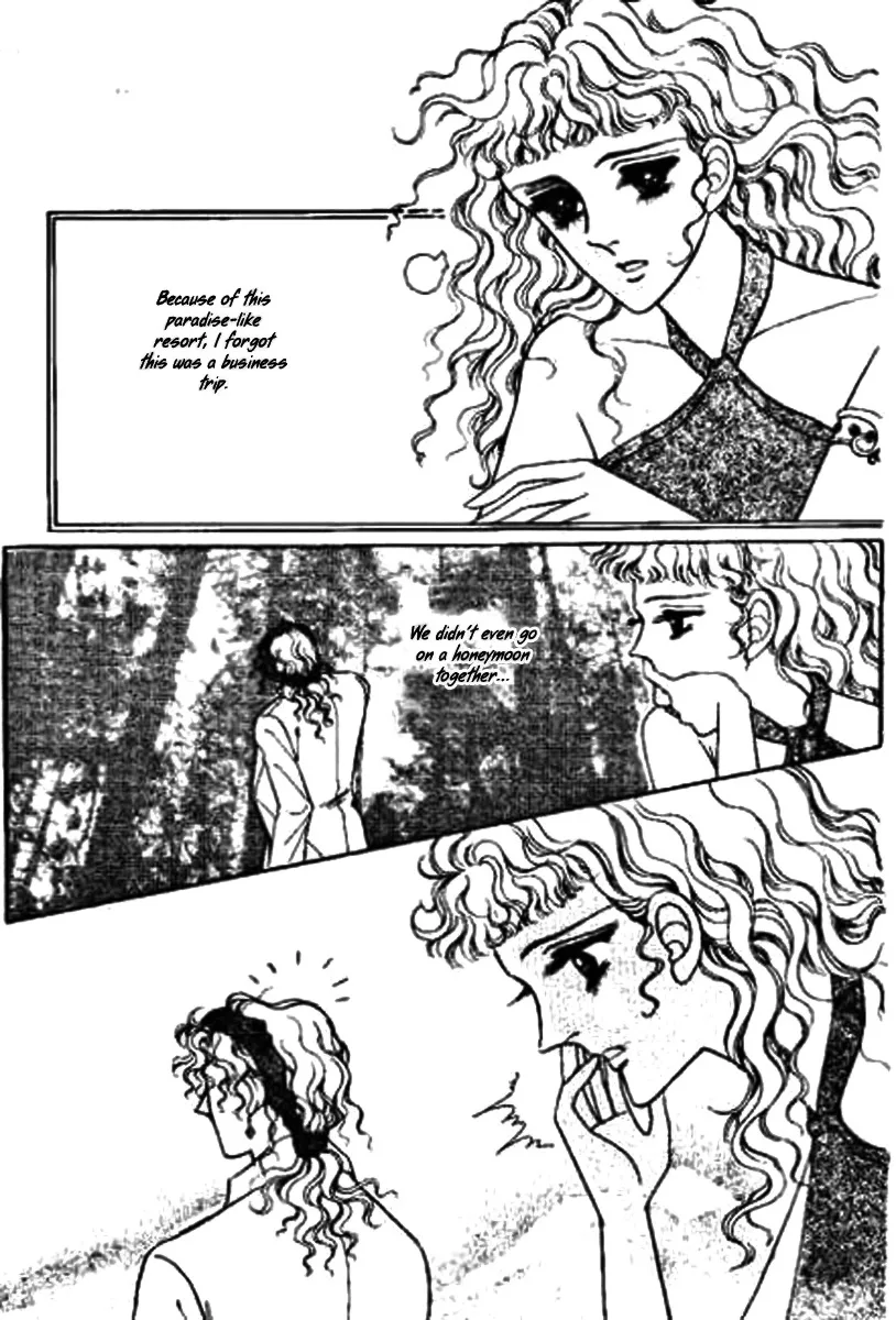 Do Not Fight Chapter 4 page 22