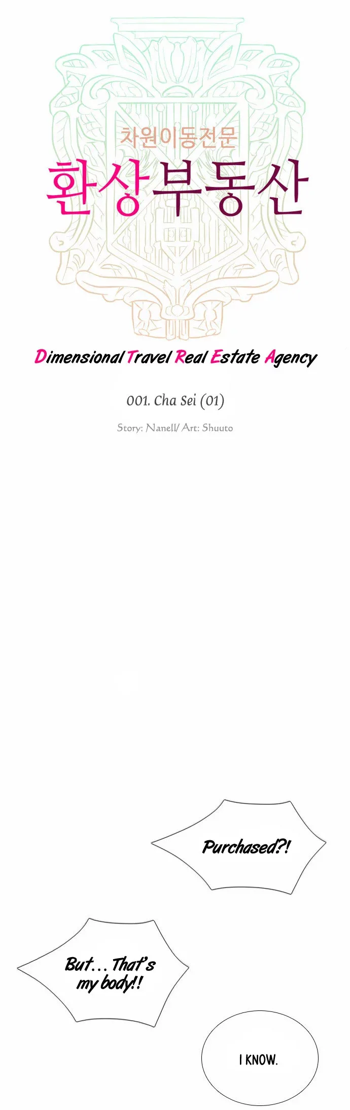 Dimensional Travel Real Estate Agency Chapter 1 page 4