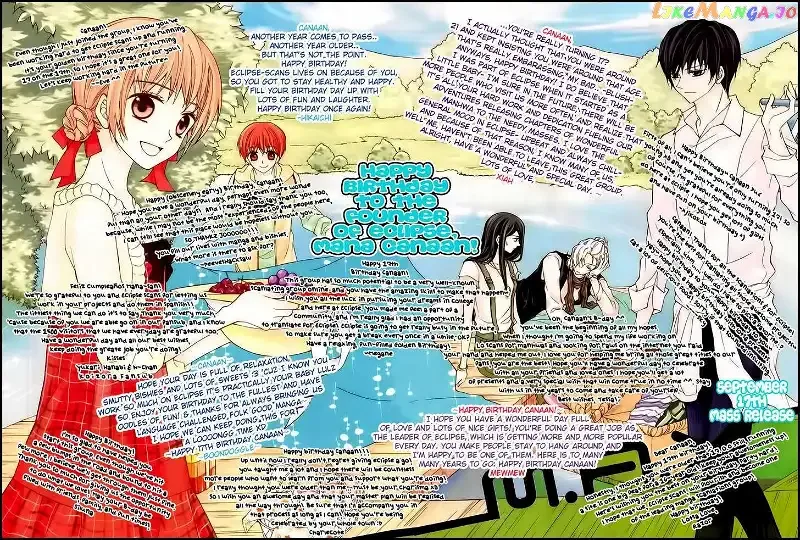 Dear Diary Chapter 3 page 1