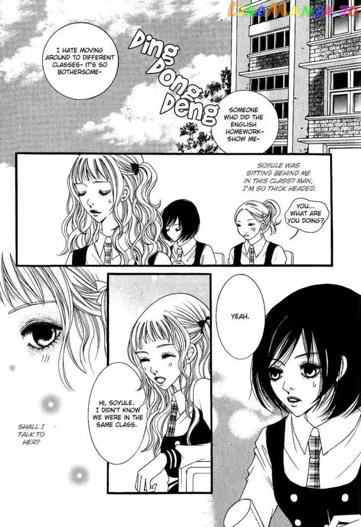 Dear Diary Chapter 3 page 5