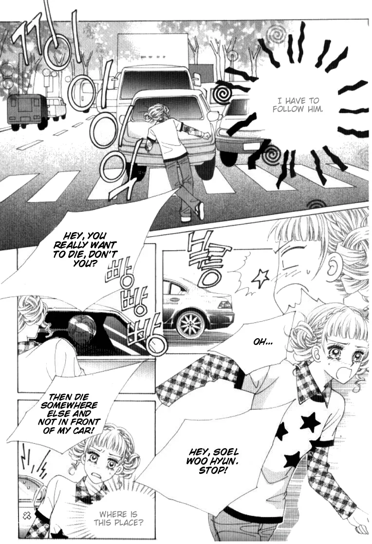 Going to You Chapter 5 page 16