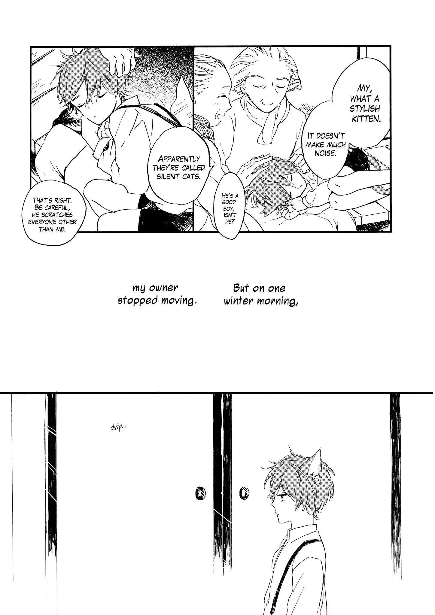 Bara no Oniwa no Kemono-tachi Chapter 3 page 5
