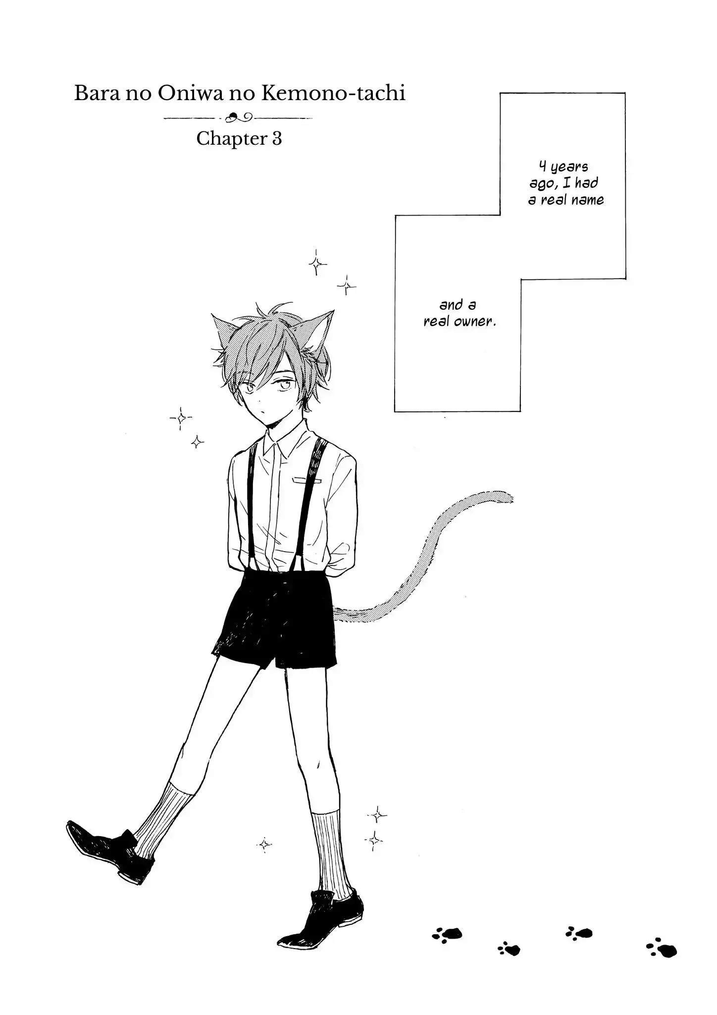Bara no Oniwa no Kemono-tachi Chapter 3 page 2