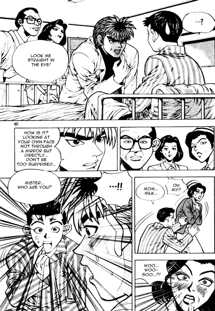 Change Guy Chapter 3 page 8