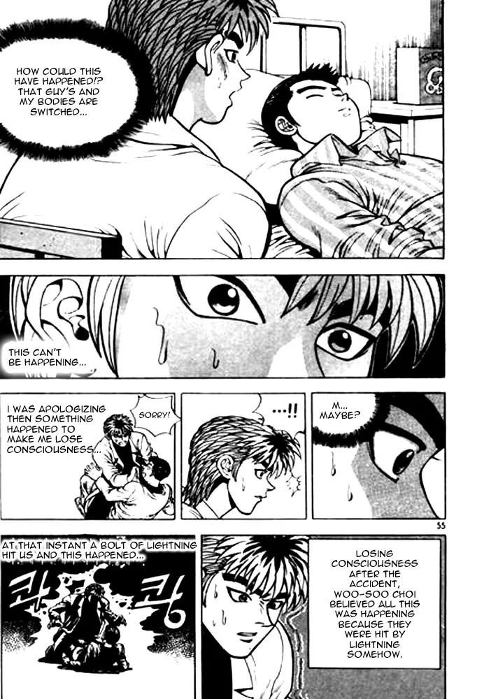 Change Guy Chapter 3 page 3