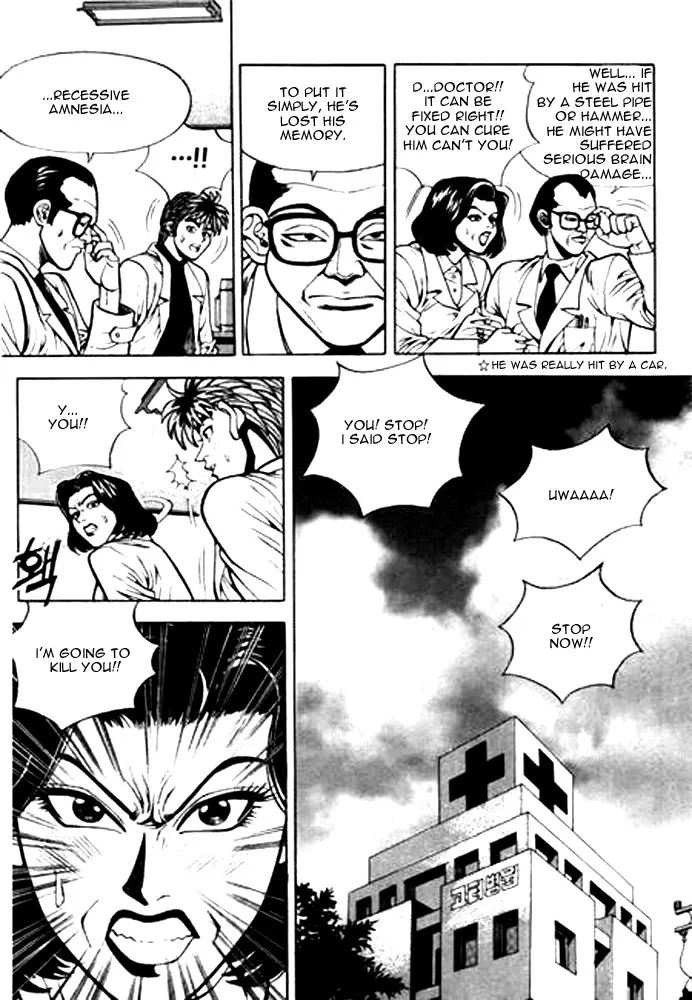 Change Guy Chapter 3 page 9