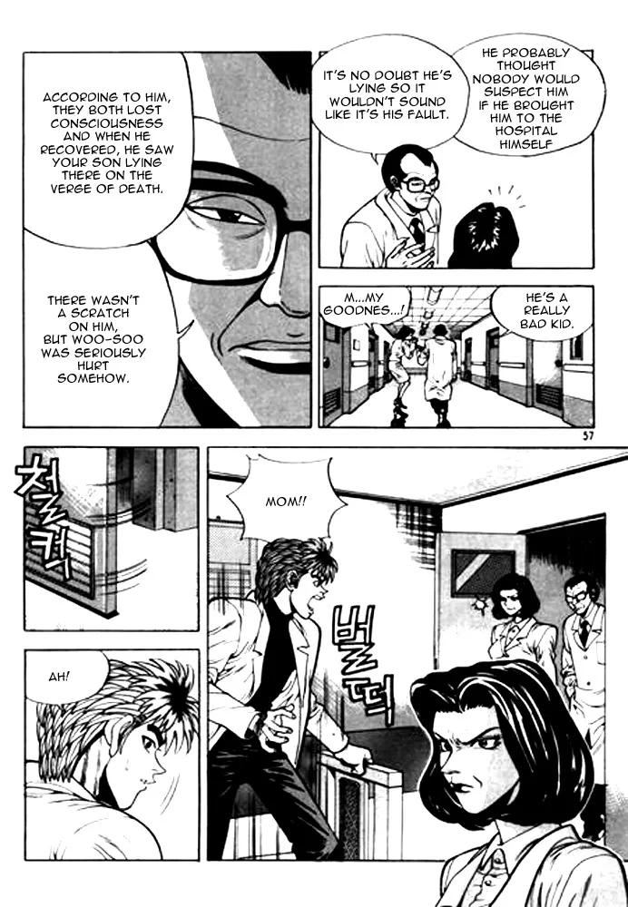 Change Guy Chapter 3 page 5