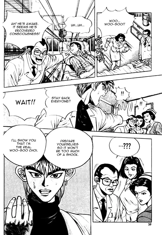Change Guy Chapter 3 page 7