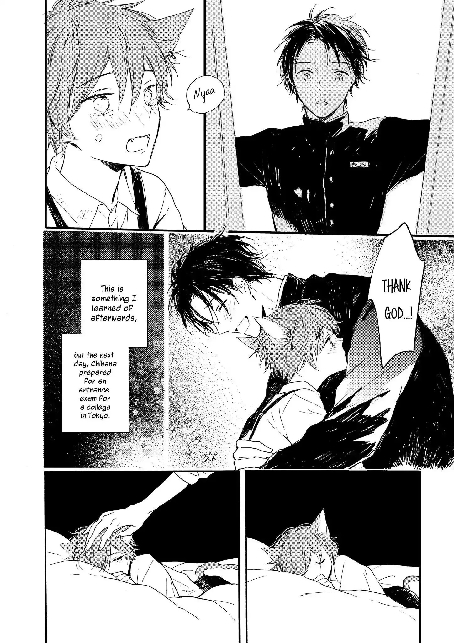 Bara no Oniwa no Kemono-tachi Chapter 3 page 12
