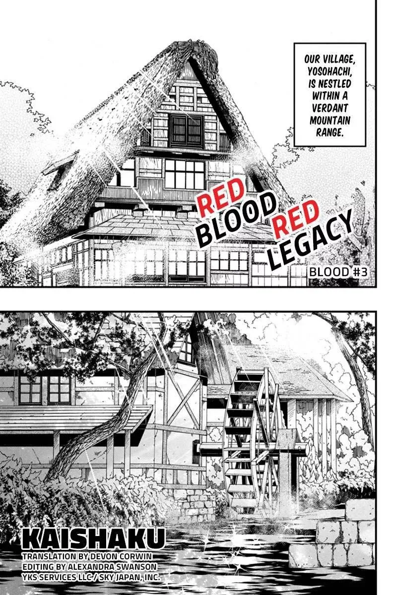 Aka Akatoretachi No Monogatari Chapter 3 page 1