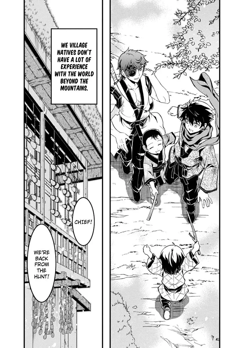 Aka Akatoretachi No Monogatari Chapter 3 page 5