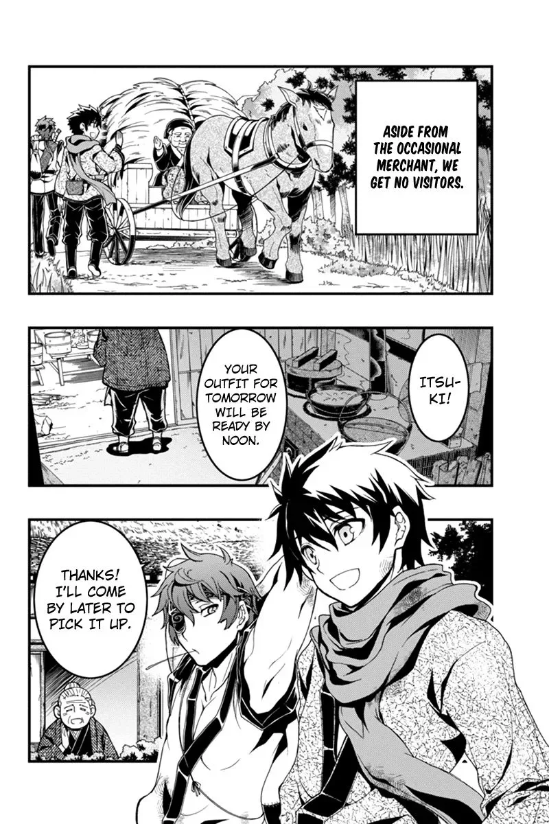 Aka Akatoretachi No Monogatari Chapter 3 page 4