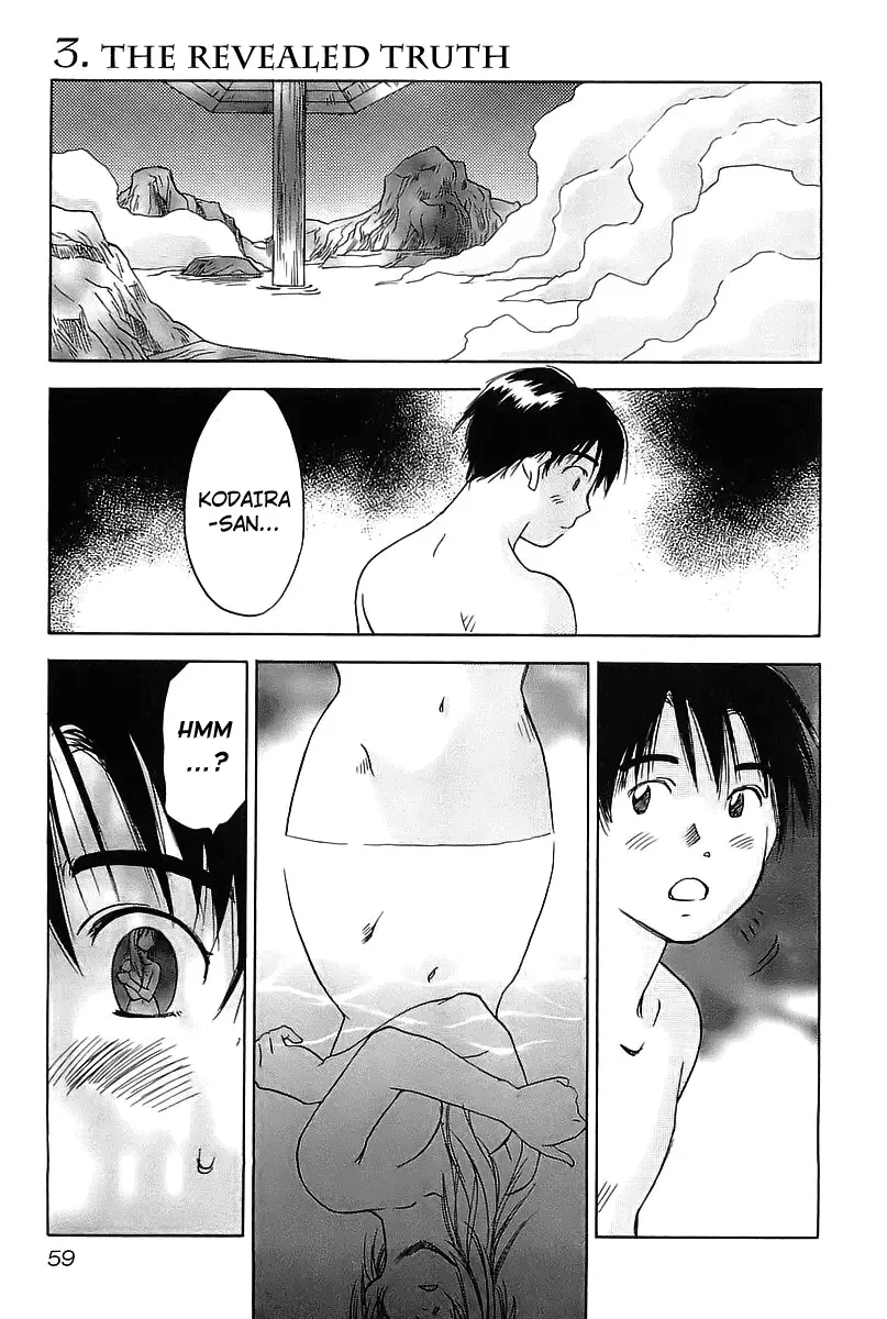 Magetsukan Kitan Chapter 3 page 2