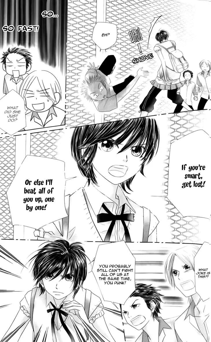 Lovely Everywhere Chapter 3 page 6