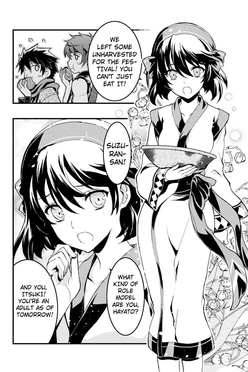 Aka Akatoretachi No Monogatari Chapter 3 page 10