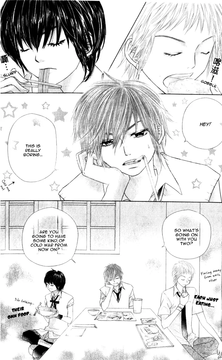 Lovely Everywhere Chapter 3 page 3