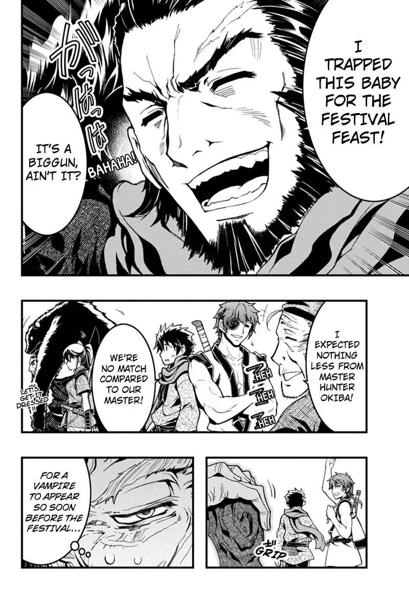 Aka Akatoretachi No Monogatari Chapter 3 page 8