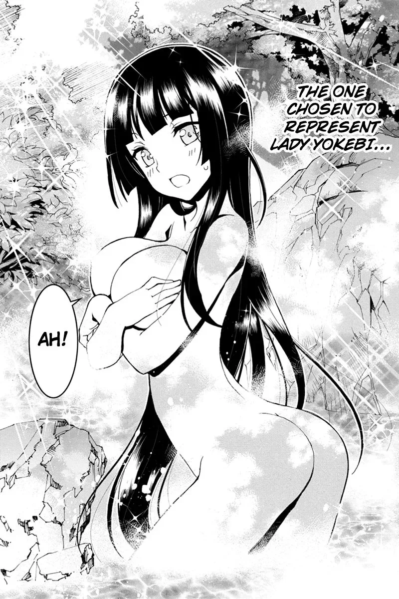 Aka Akatoretachi No Monogatari Chapter 3 page 16