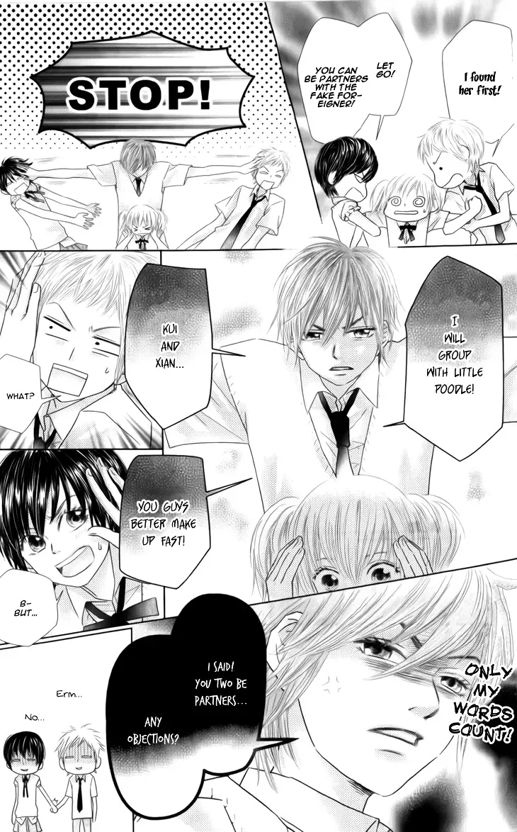 Lovely Everywhere Chapter 3 page 14