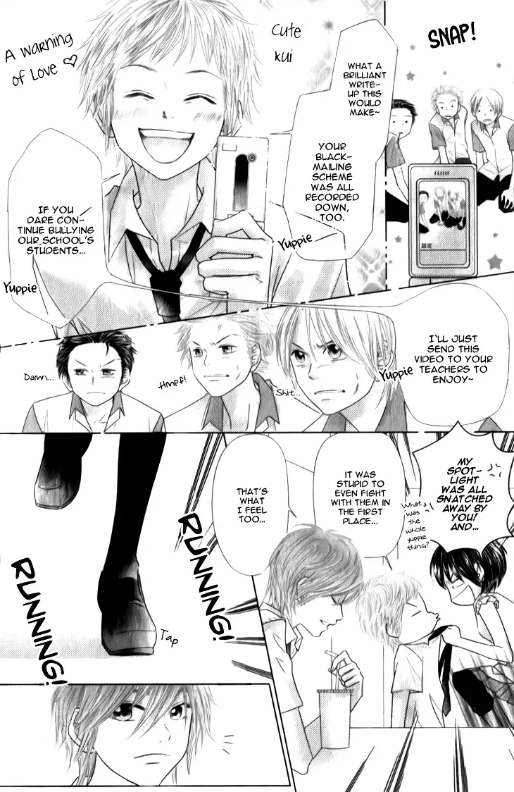Lovely Everywhere Chapter 3 page 8
