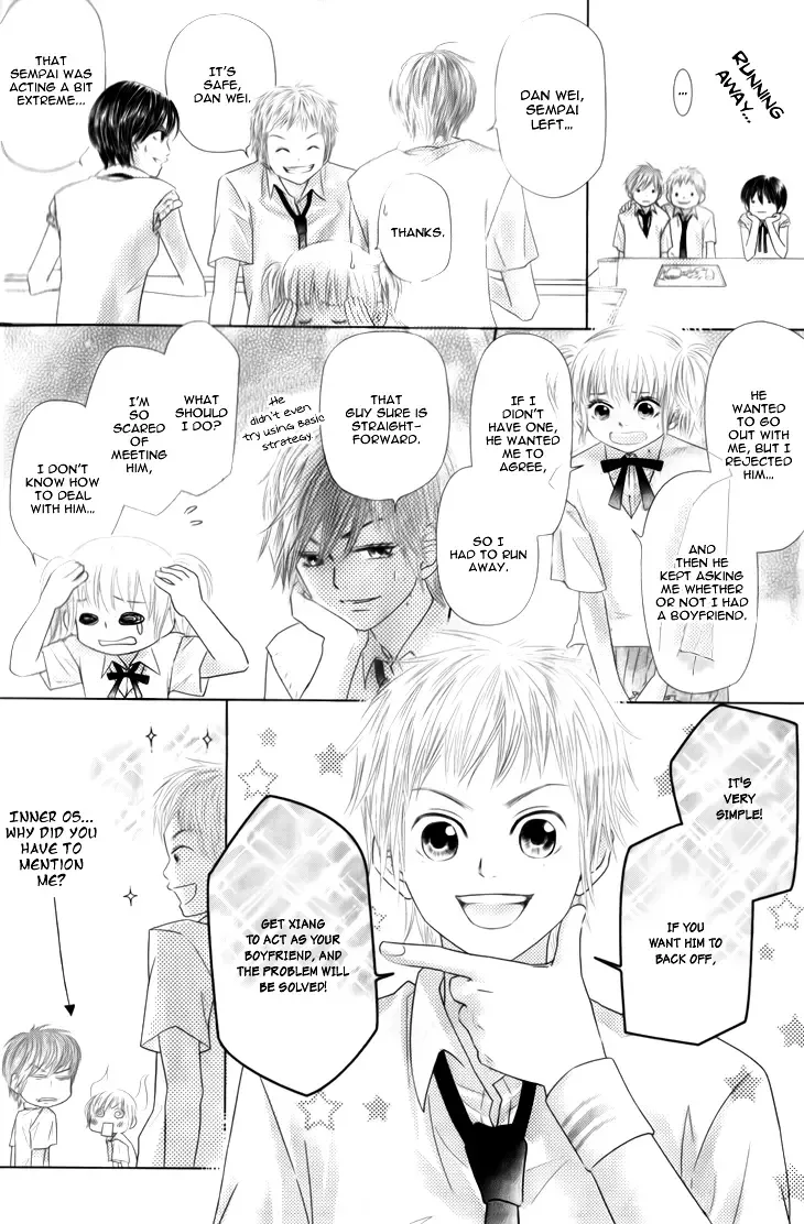 Lovely Everywhere Chapter 3 page 10
