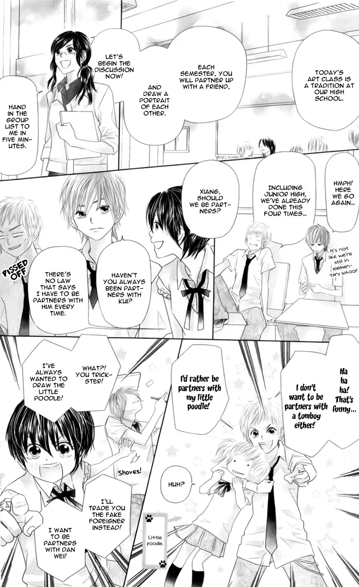 Lovely Everywhere Chapter 3 page 13
