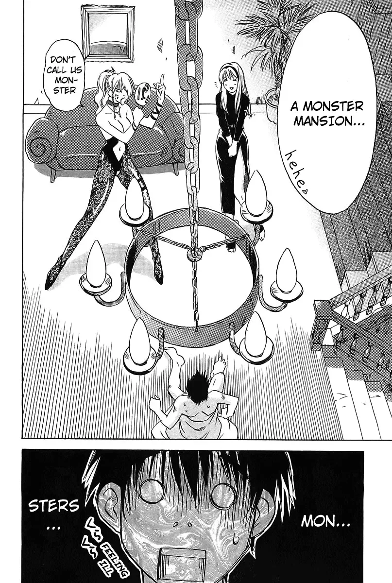 Magetsukan Kitan Chapter 3 page 15