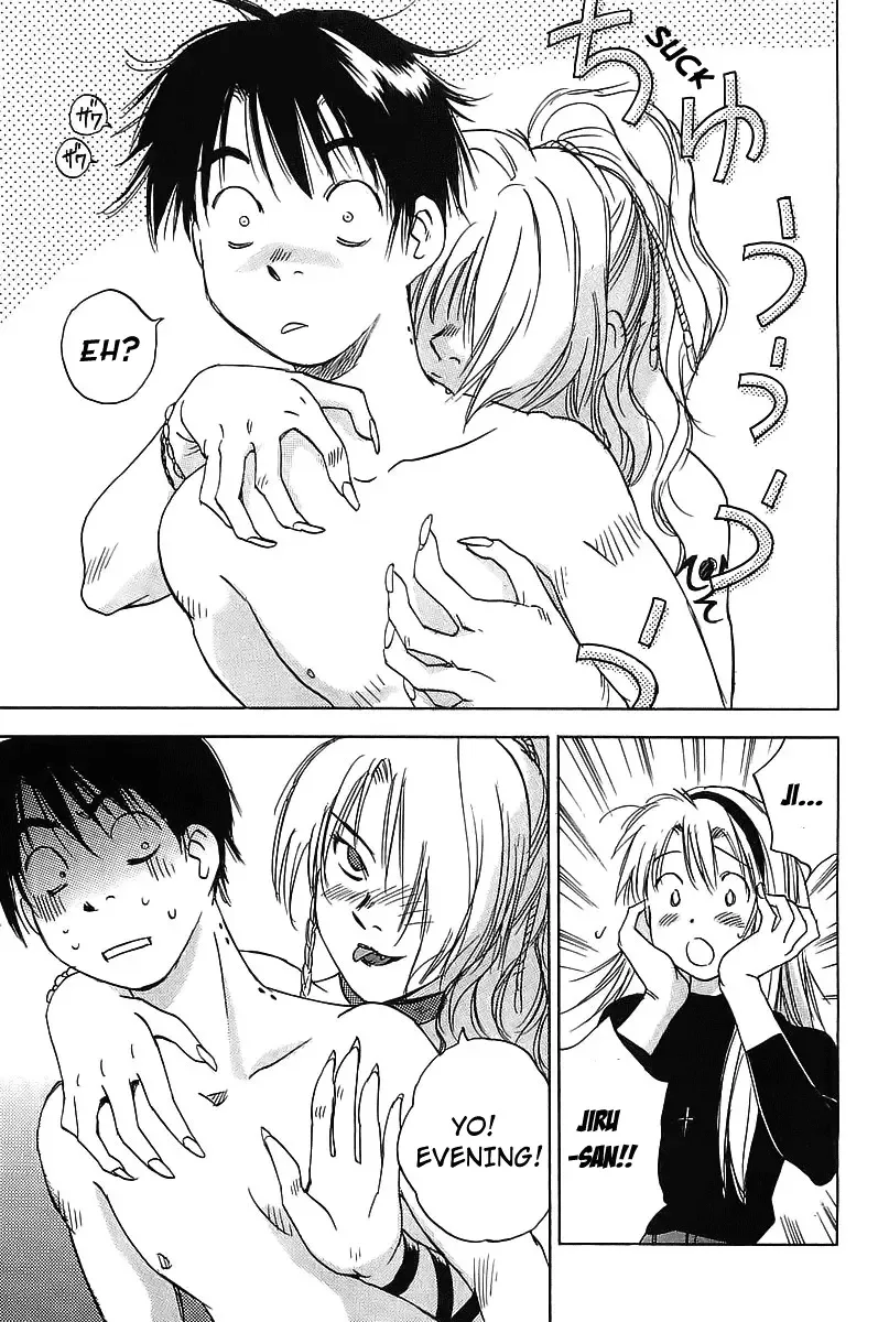 Magetsukan Kitan Chapter 3 page 12