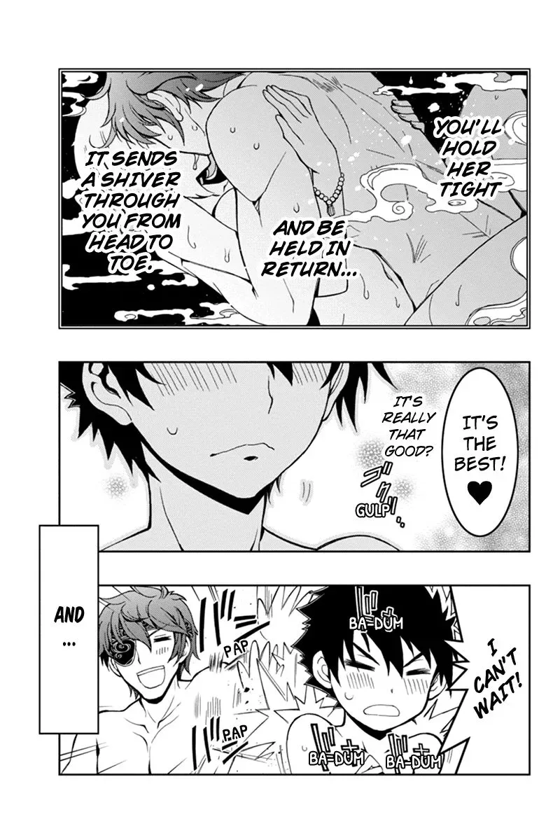 Aka Akatoretachi No Monogatari Chapter 3 page 15