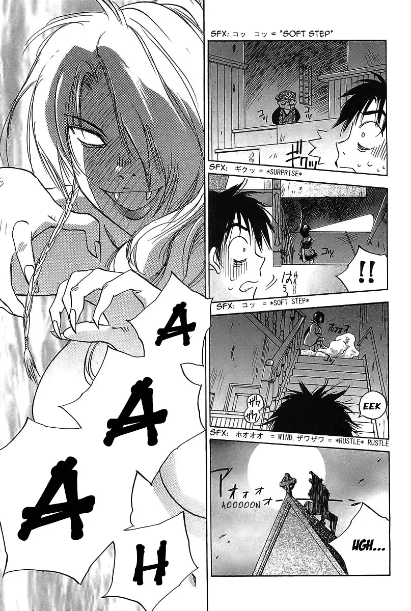 Magetsukan Kitan Chapter 3 page 16