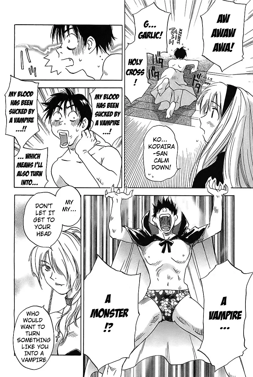 Magetsukan Kitan Chapter 3 page 17