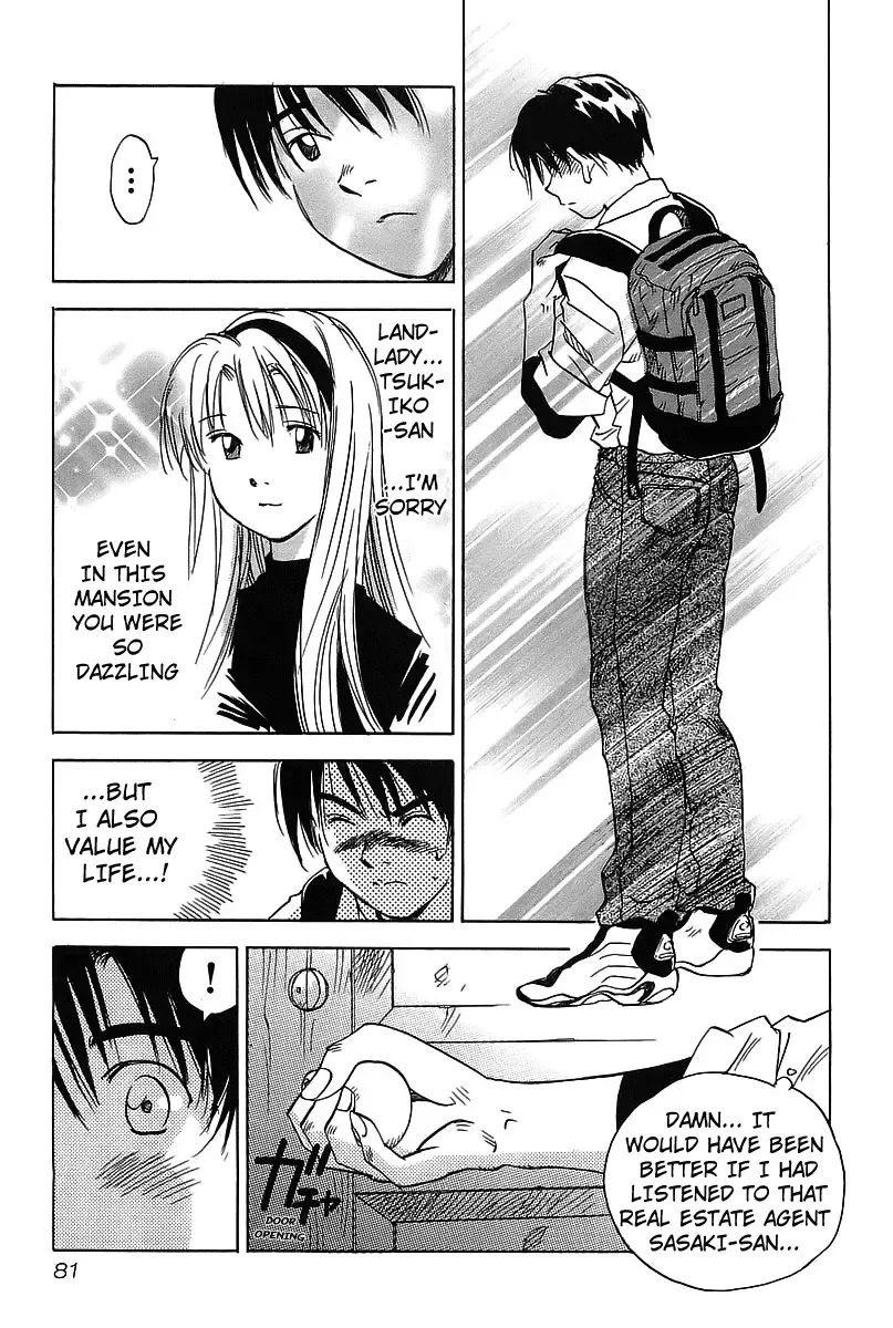 Magetsukan Kitan Chapter 3 page 24