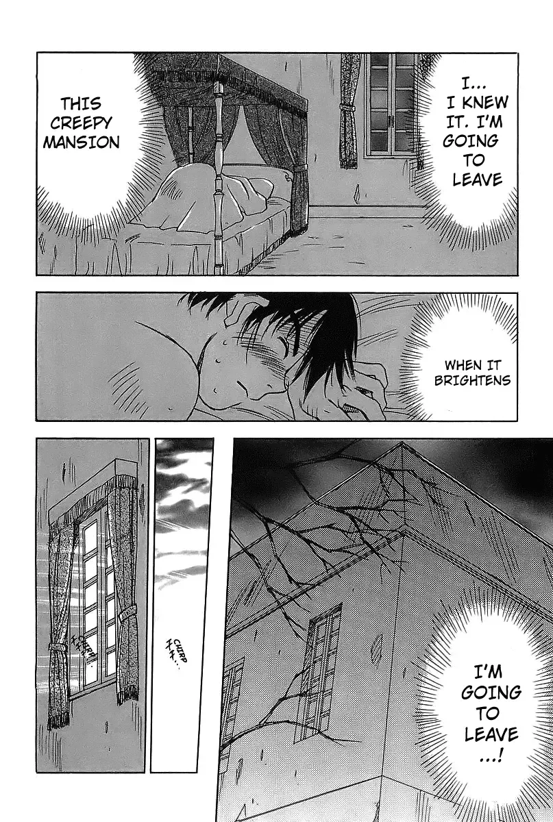 Magetsukan Kitan Chapter 3 page 23