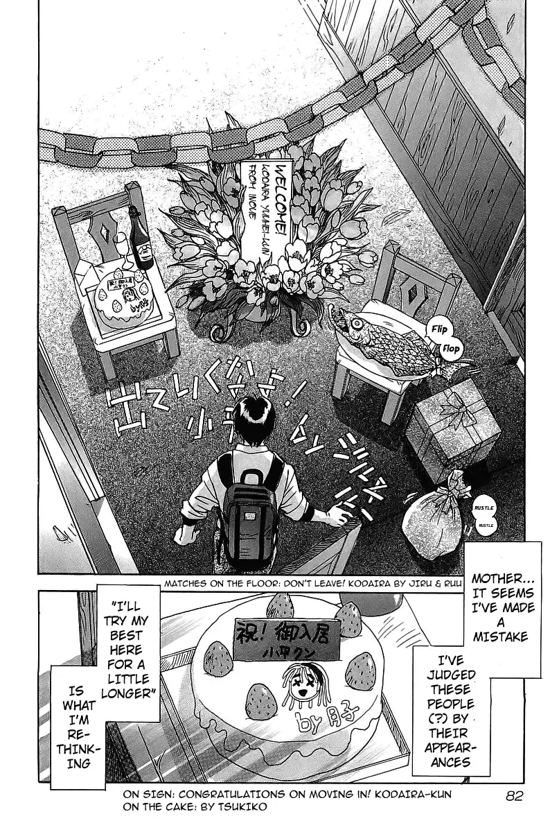 Magetsukan Kitan Chapter 3 page 25