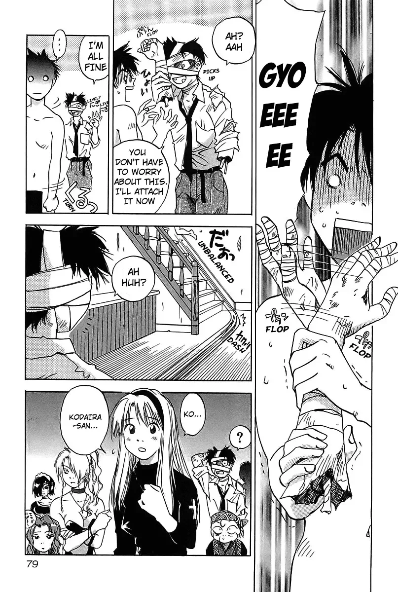 Magetsukan Kitan Chapter 3 page 22