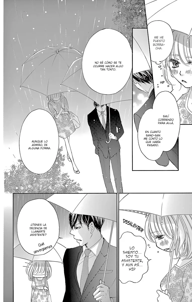 Onegai, Sore o Yamenai de Chapter 3 page 32