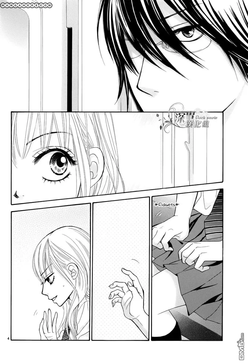 Akaiito (MIYASAKA Kaho) Chapter 0.2 page 6