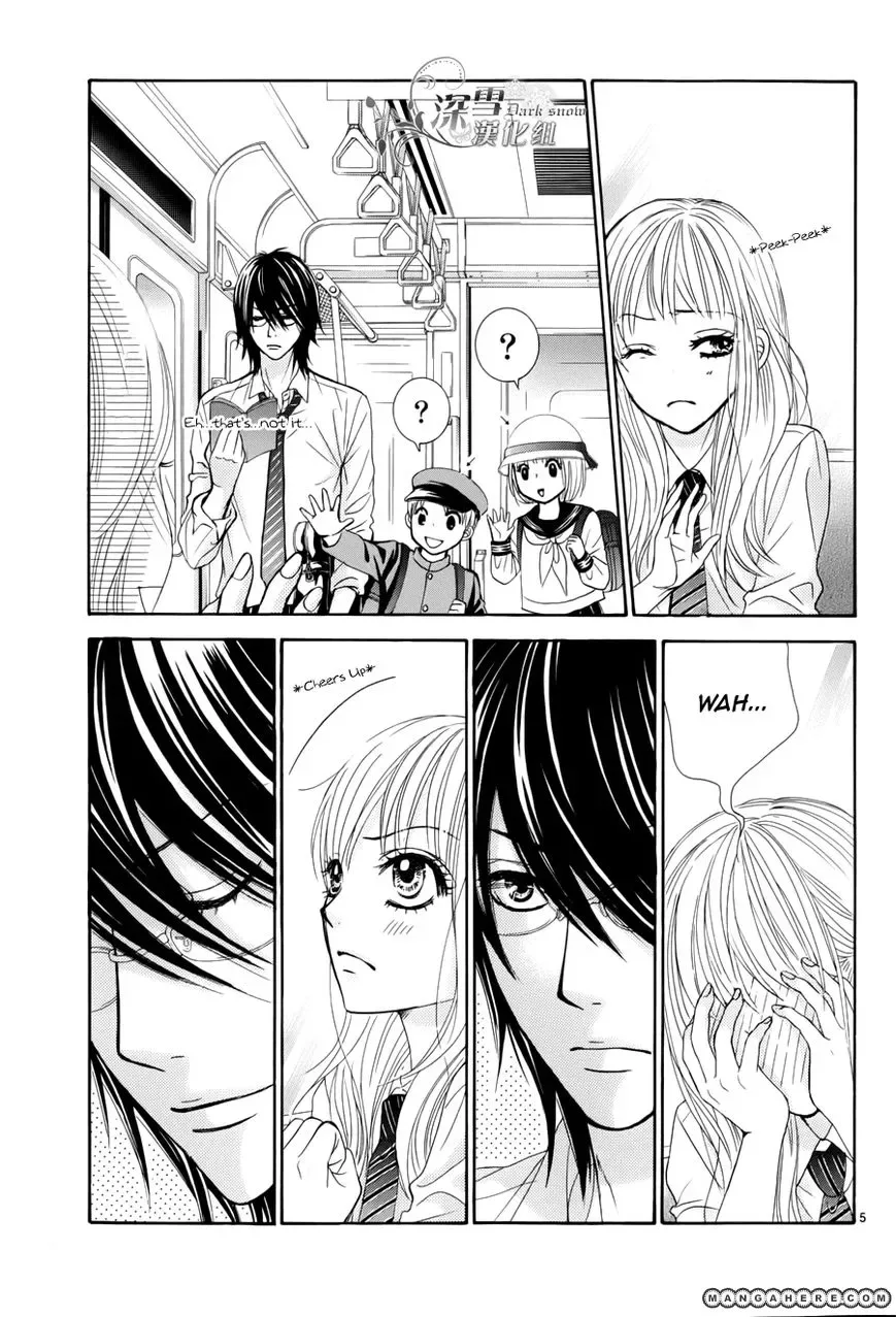 Akaiito (MIYASAKA Kaho) Chapter 0.2 page 8