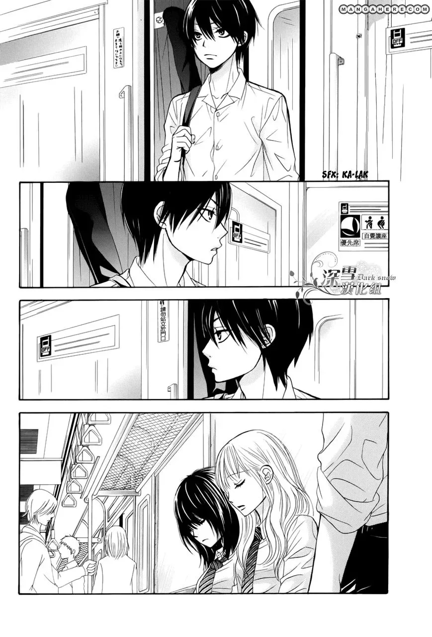 Akaiito (MIYASAKA Kaho) Chapter 0.2 page 10