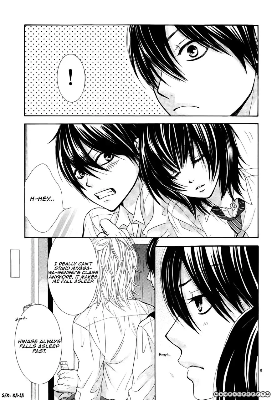 Akaiito (MIYASAKA Kaho) Chapter 0.2 page 13