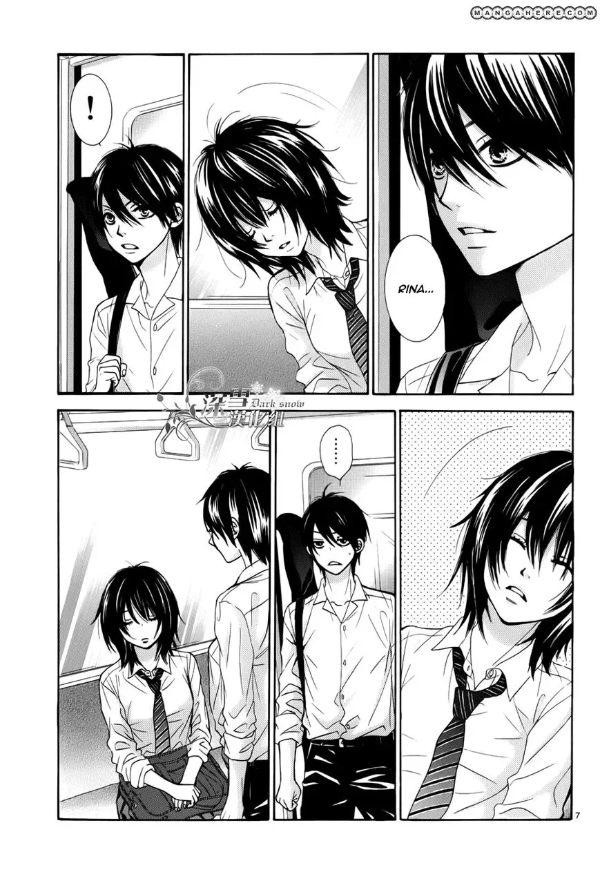 Akaiito (MIYASAKA Kaho) Chapter 0.2 page 11