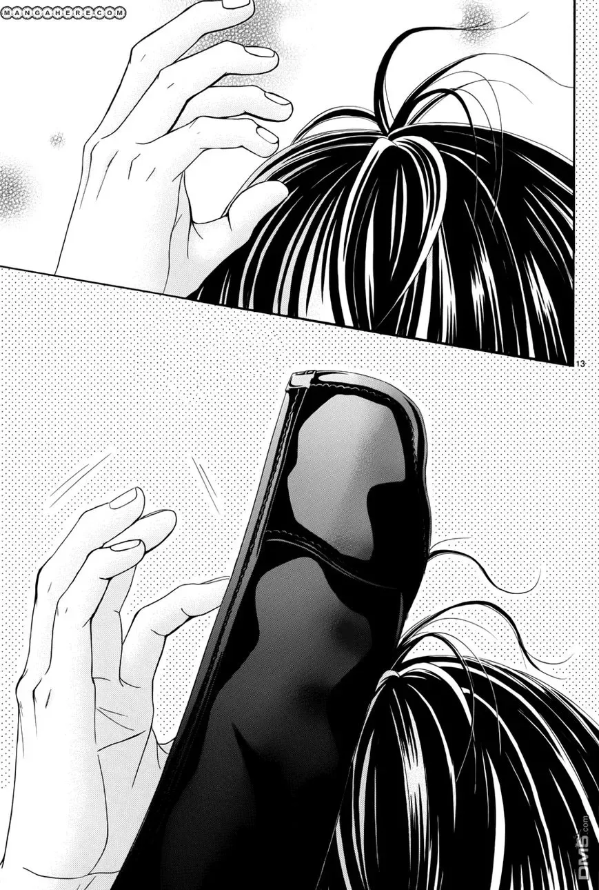 Akaiito (MIYASAKA Kaho) Chapter 0.2 page 17