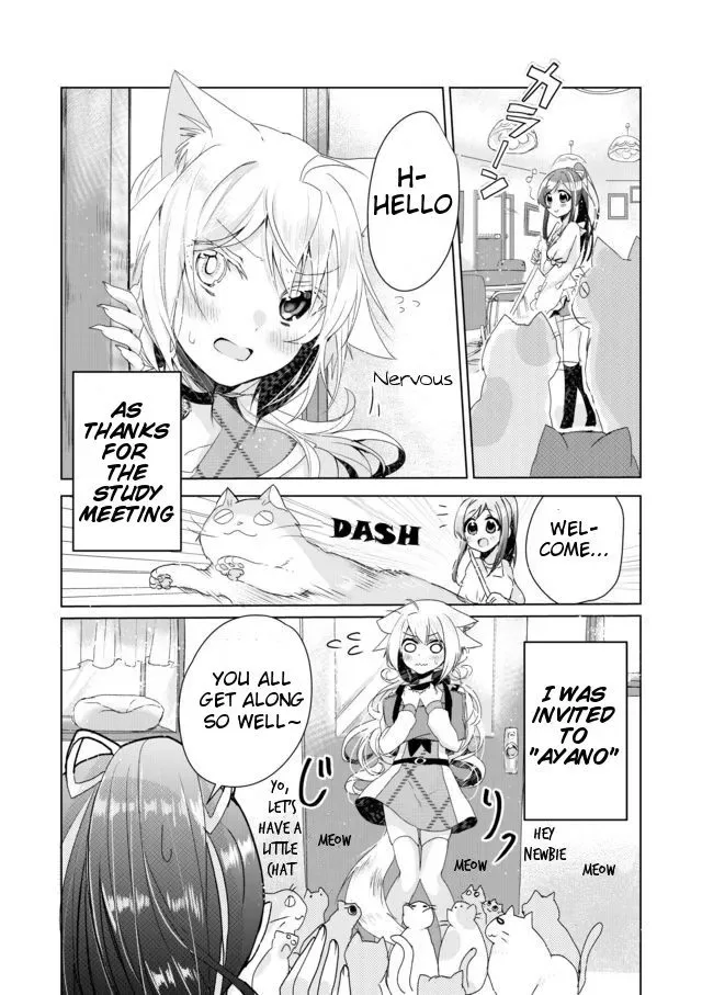 Nekomusume Shoukougun Chapter 4 page 2