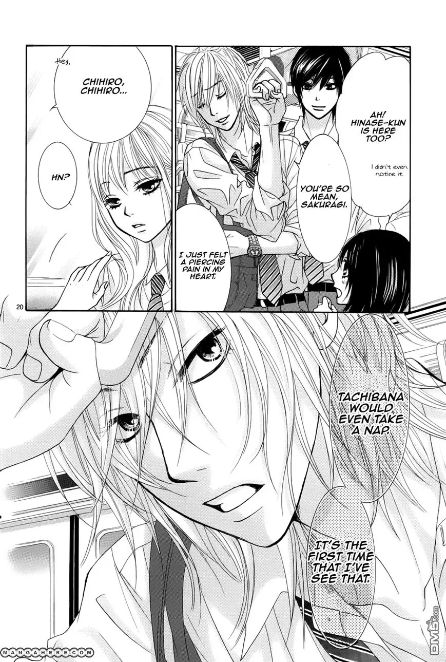 Akaiito (MIYASAKA Kaho) Chapter 0.2 page 24